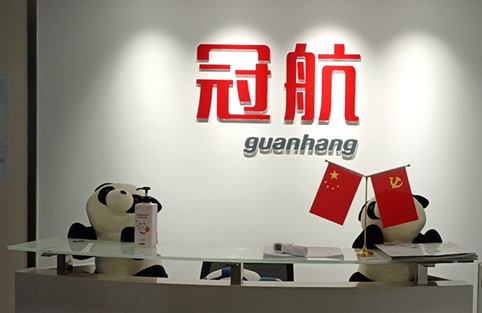 沈陽智能電動葫蘆