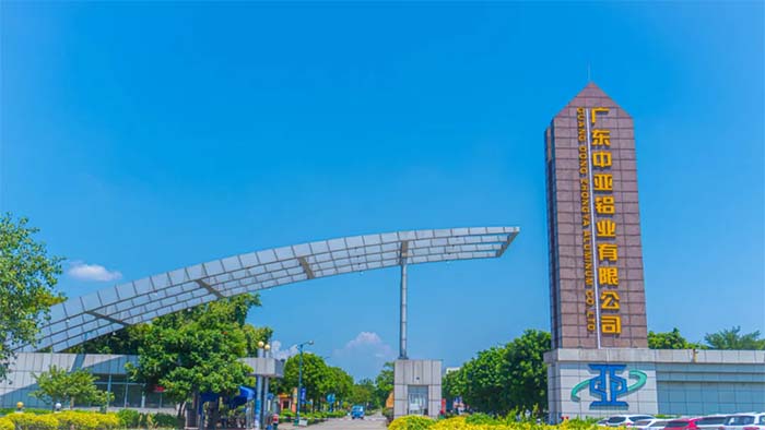 1732096877630451.jpg 廣東中亞鋁業(yè)-5555.jpg