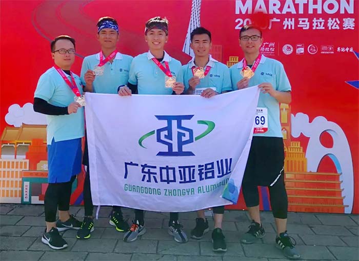 1735633436974946.jpg 廣東中亞鋁業廣馬-6.jpg