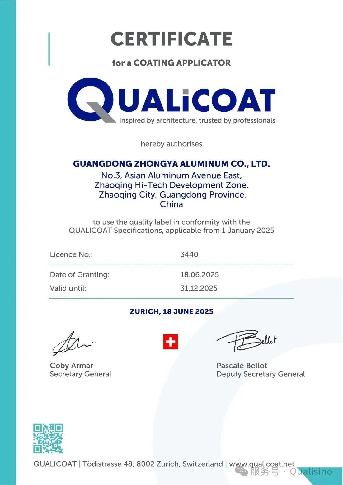 1751527730872063.jpg 687ccd328710e9016ad01cbcd53d5c4e.jpg