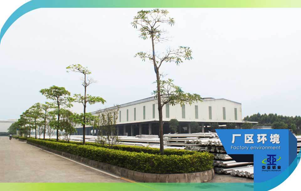 廠區環境2 廠區環境2