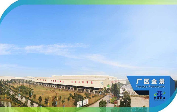 1571026377349906.jpg 模組鋁型材定制 工業(yè)鋁型材生產(chǎn)廠家