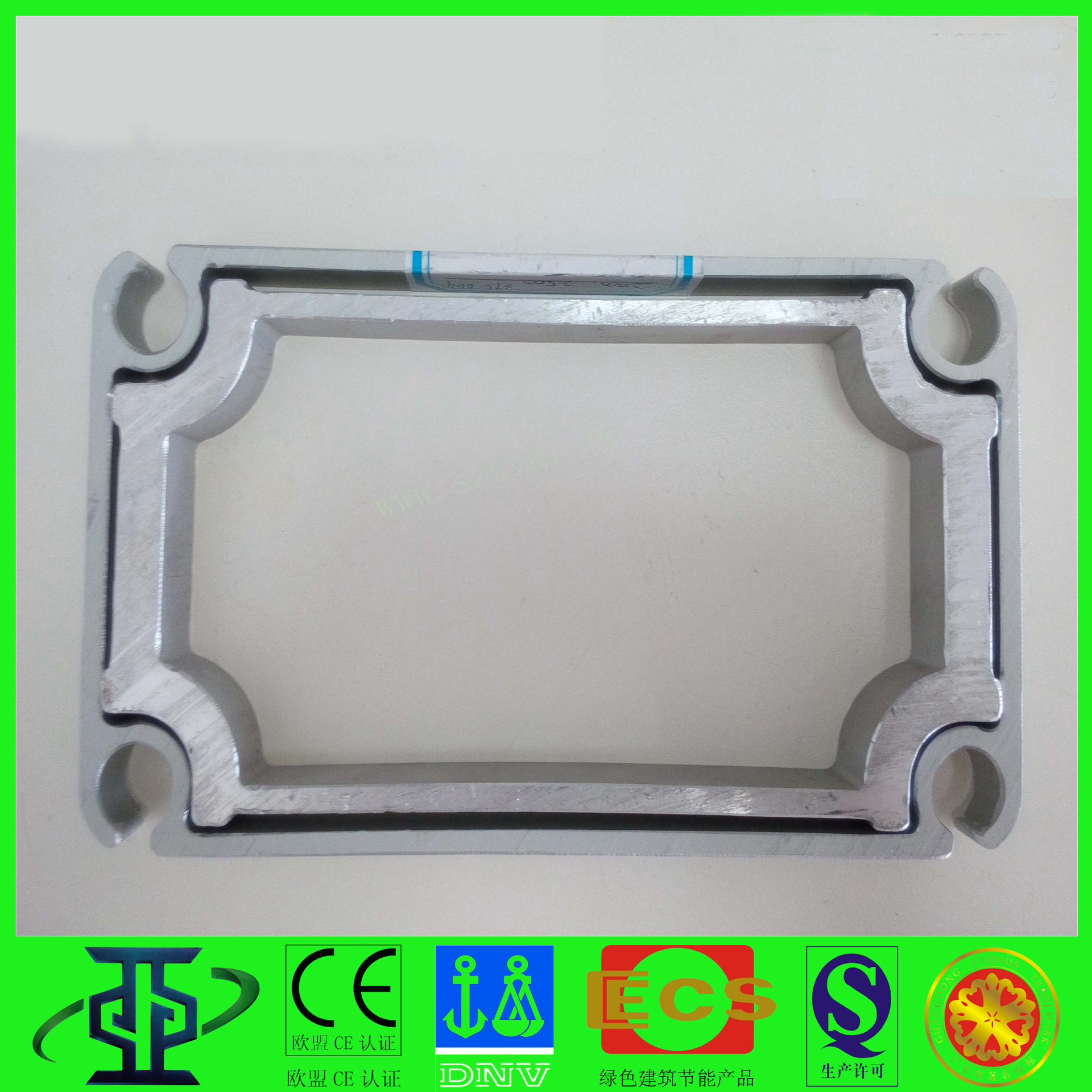 鋁型材定制開模300*120大篷房鋁管型材