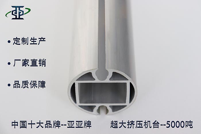 靖安懸浮門業(yè)鋁型材大全