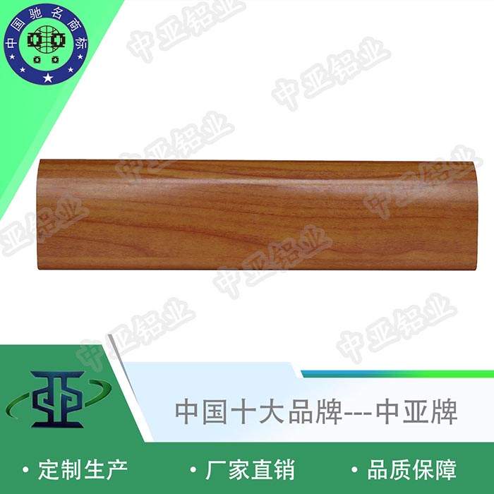 高郵鋁藝門鋁型材廠家