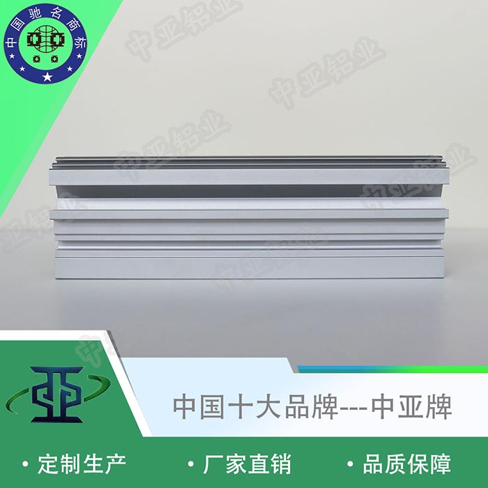 雙清鋁材鋁型材生產(chǎn)廠家費(fèi)用