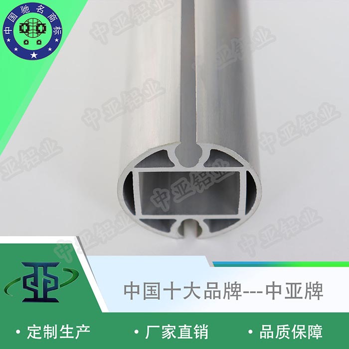 長汀鋁型材定做加工廠家批發