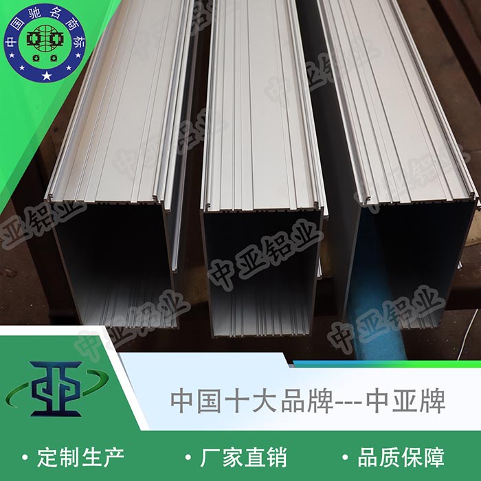 花垣懸浮門(mén)業(yè)鋁型材一線品牌